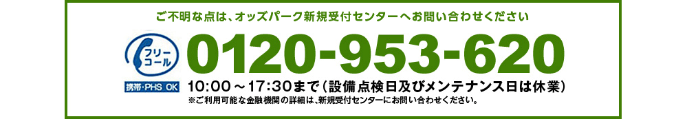 �t���[�R�[��