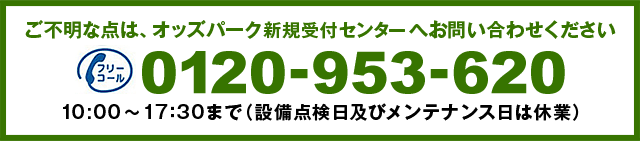 �t���[�R�[��