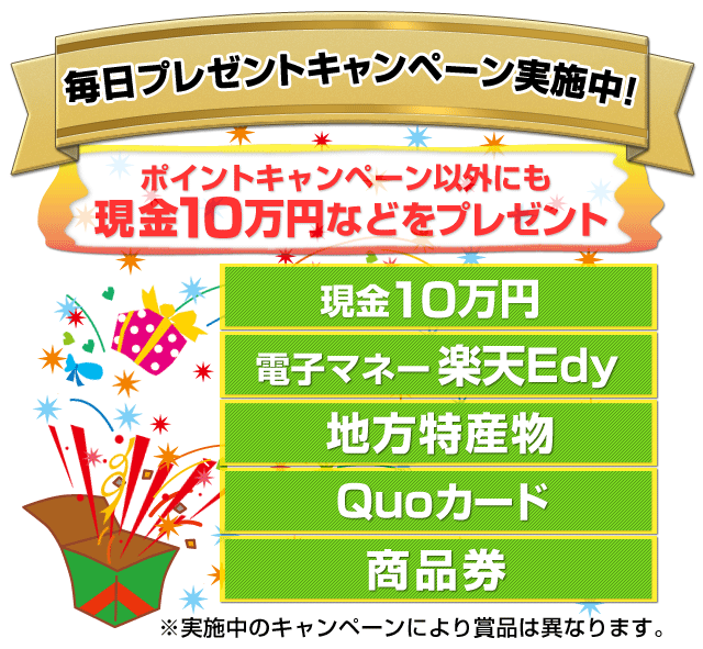 10~Ȃǂv[gII