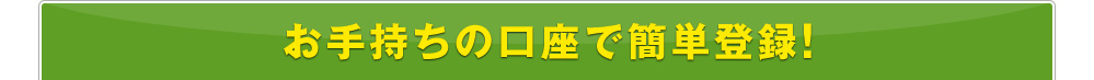 莝̌ŊȒPo^I
