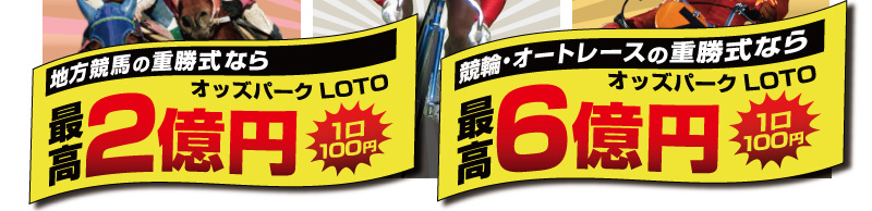 nn̏dȂō2~!1100~ IbYp[NLOTO@ցEI[g[X̏dȂō6~!1100~@IbYp[NLOTO