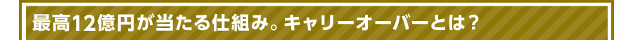 L[I[o[Ƃ́H