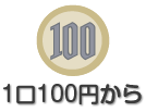 100~\