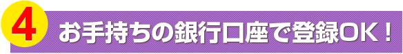 S@莝̋sœo^OKI