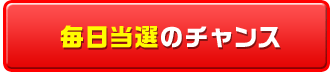 Ĩ`XI