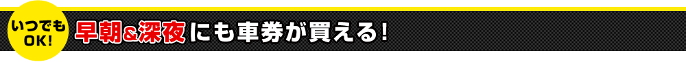 [ɂԌI