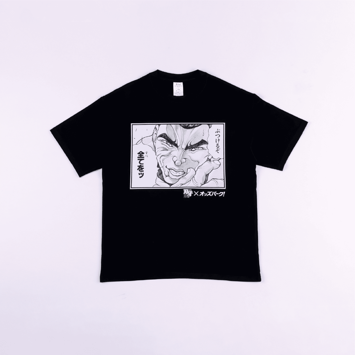 Tシャツ 烈海王