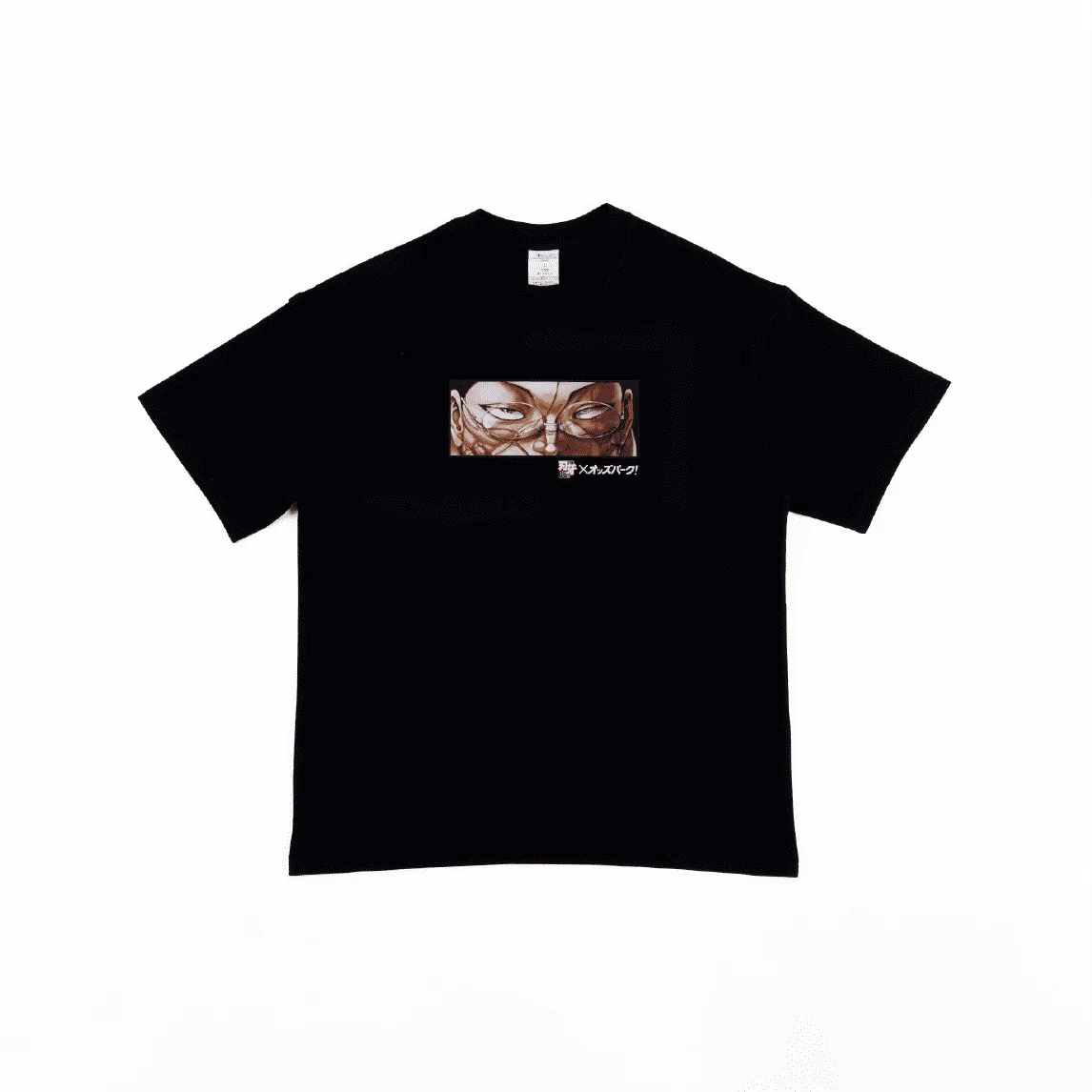 Tシャツ 花山薫×勇次郎