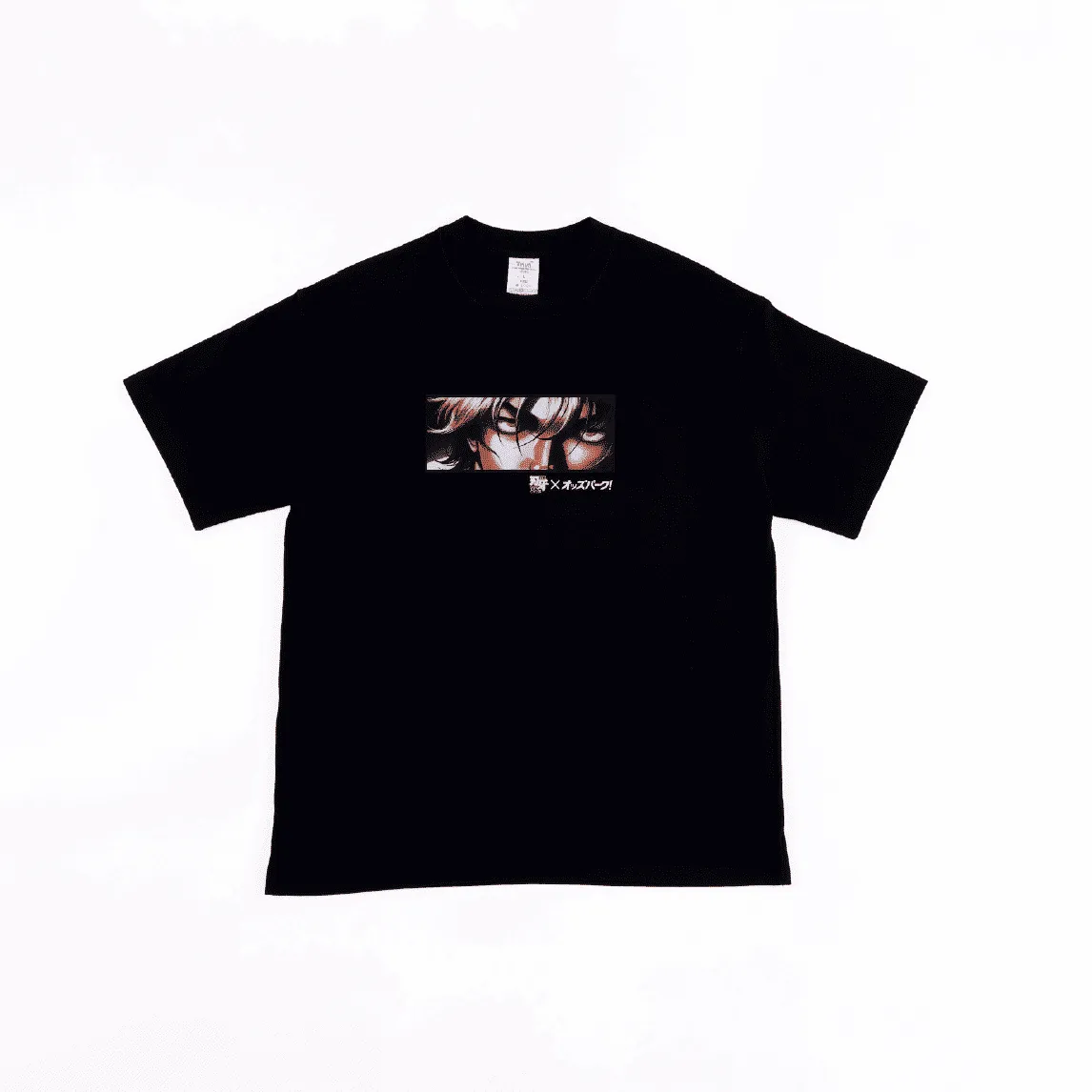 Tシャツ 刃牙×勇次郎