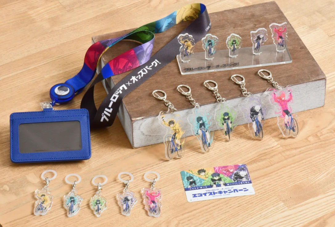 賞品集合画像 1