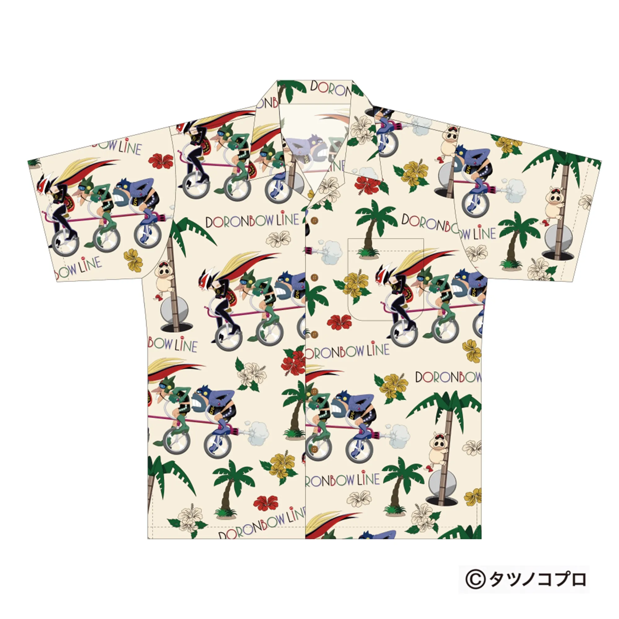 アロハシャツ(XL)
