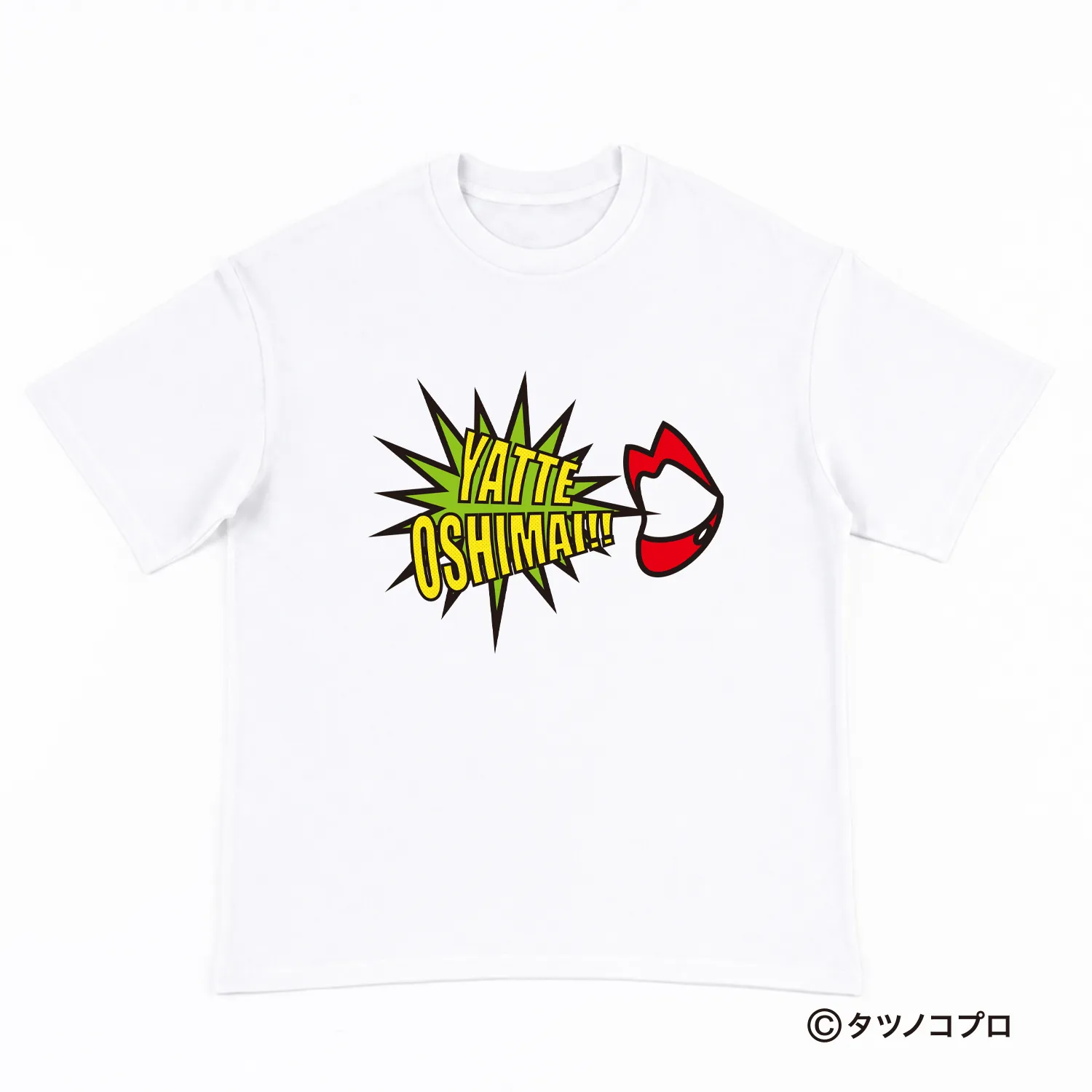 Tシャツ ドロンジョ（白）