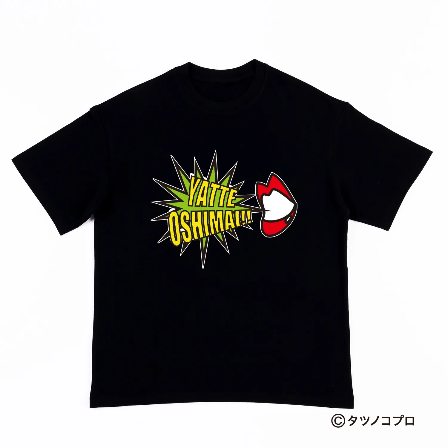 Tシャツ ドロンジョ（黒）