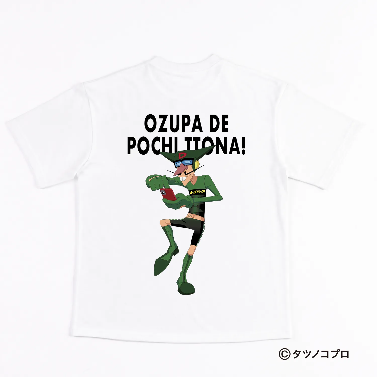 【ヤッターマン】コラボTシャツ ボヤッキー（白）