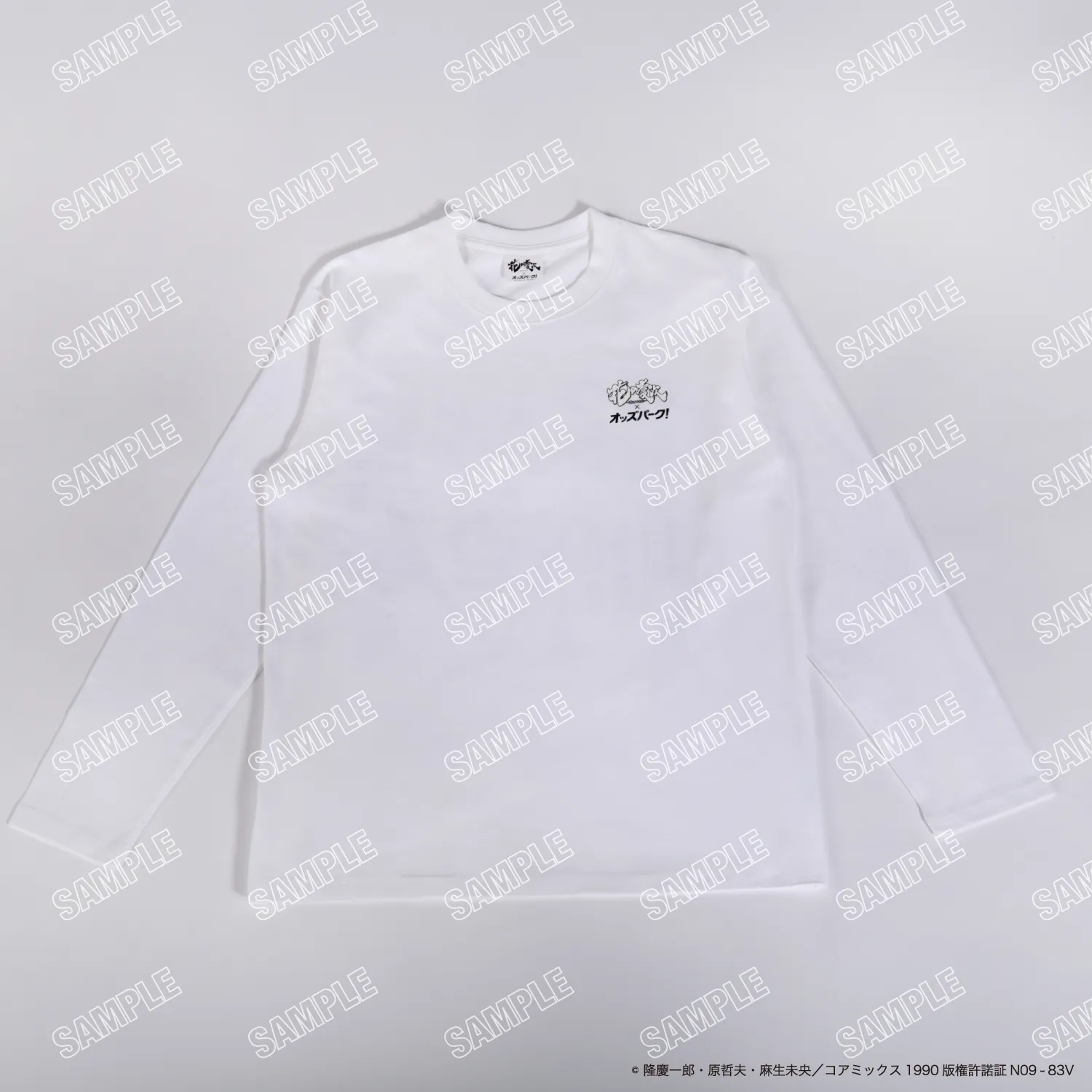 ロングTシャツ「直江兼続」
