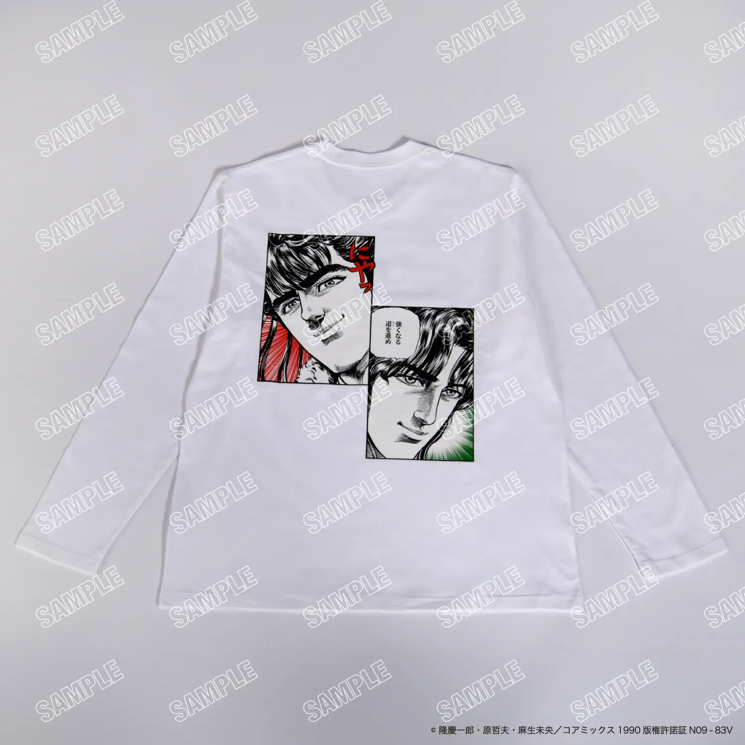 【花の慶次】コラボ ロングTシャツ「慶次ｘ奥村助右衛門」