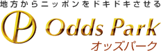 Odds Park オッズパーク