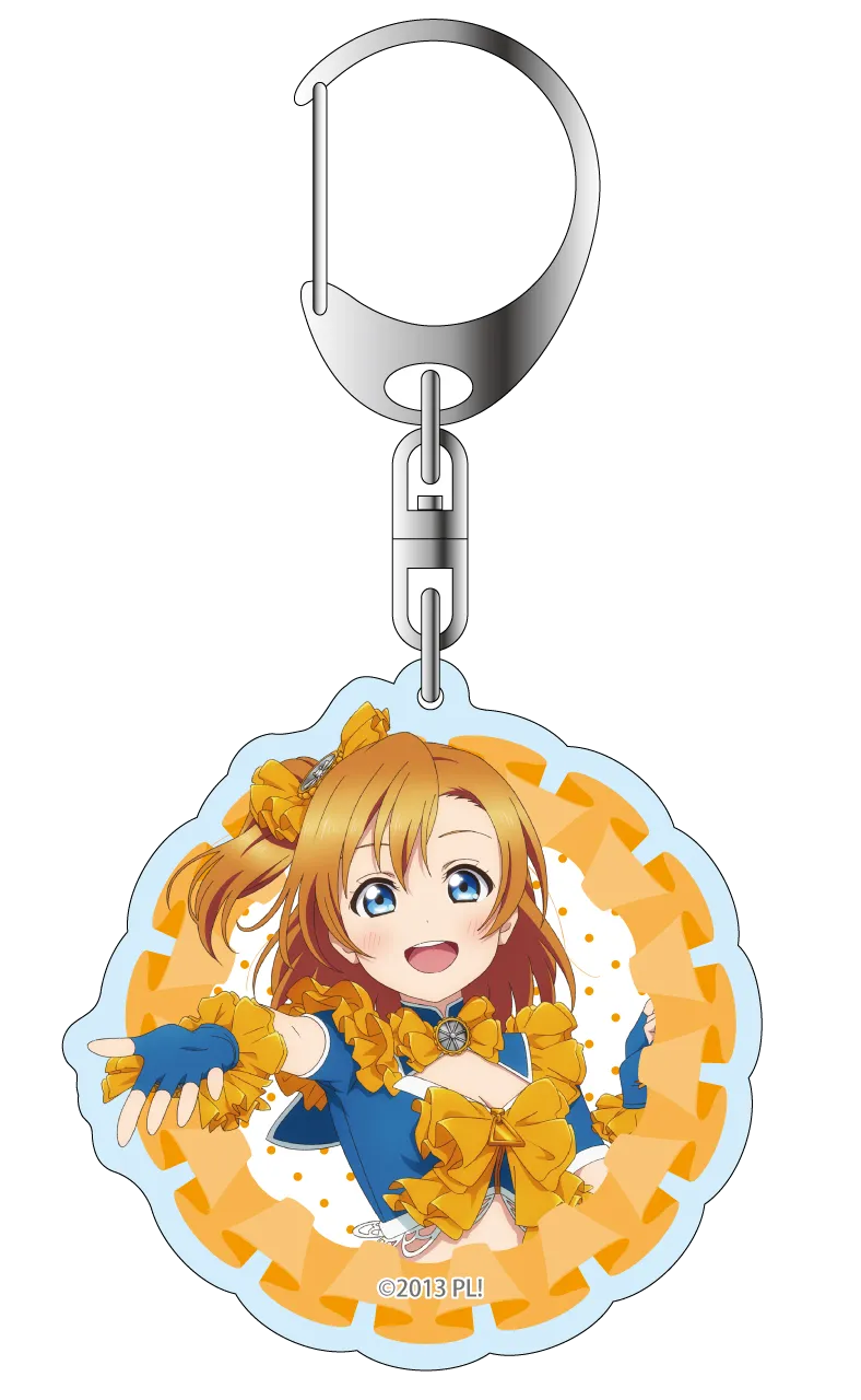 【ラブライブ！】コラボアクリルキーホルダー 穂乃果
