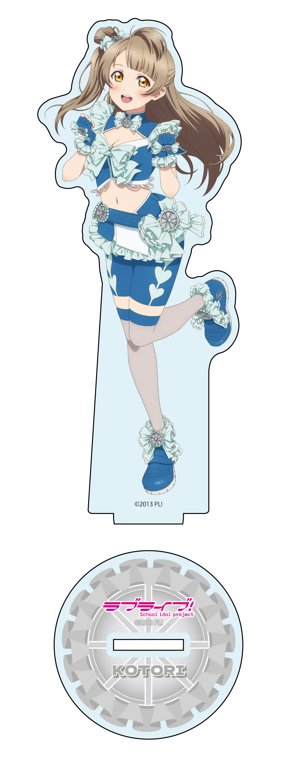 【ラブライブ！】コラボアクリルスタンド ことり