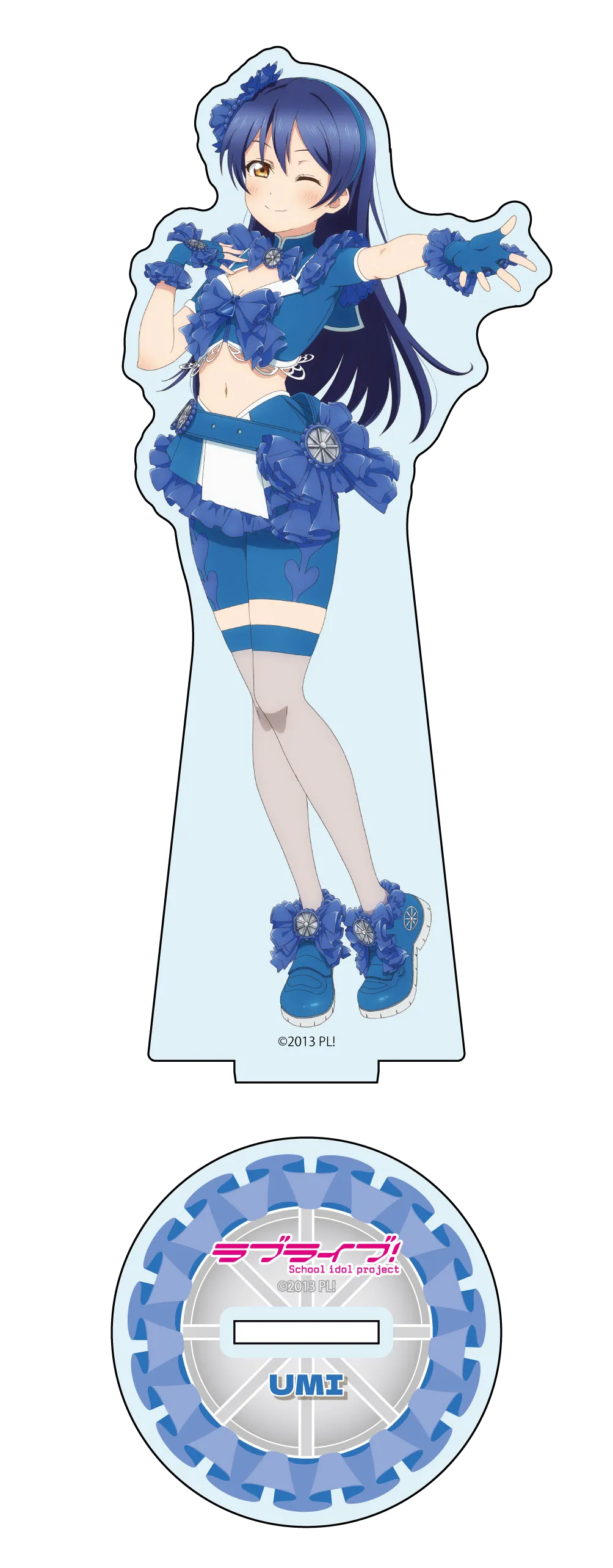 【ラブライブ！】コラボアクリルスタンド 海未