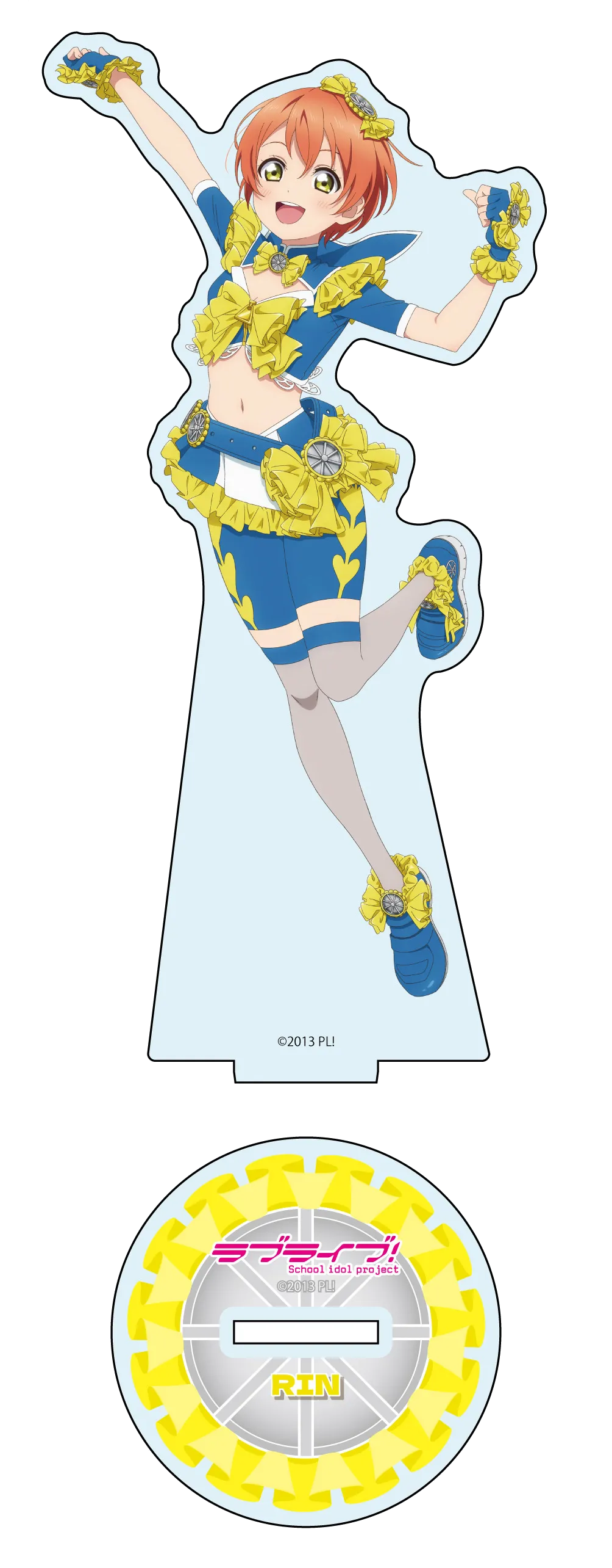 【ラブライブ！】コラボアクリルスタンド 凛