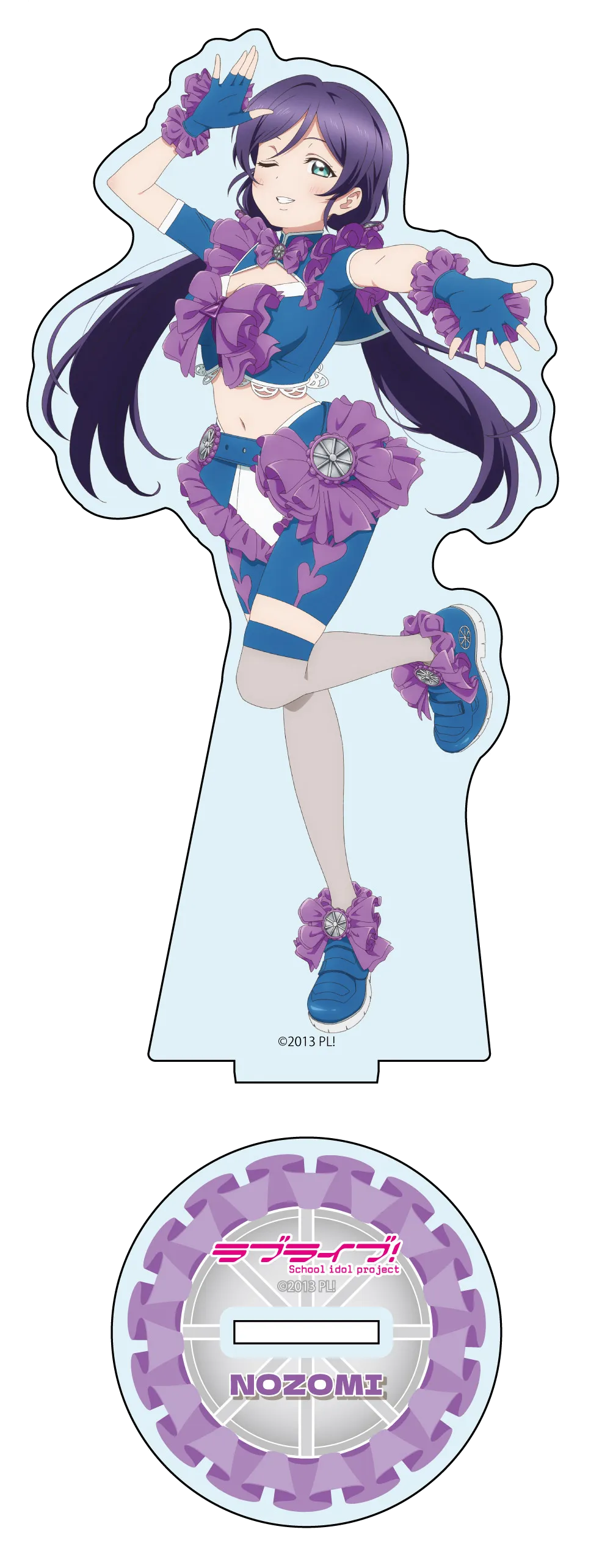 【ラブライブ！】コラボアクリルスタンド 希