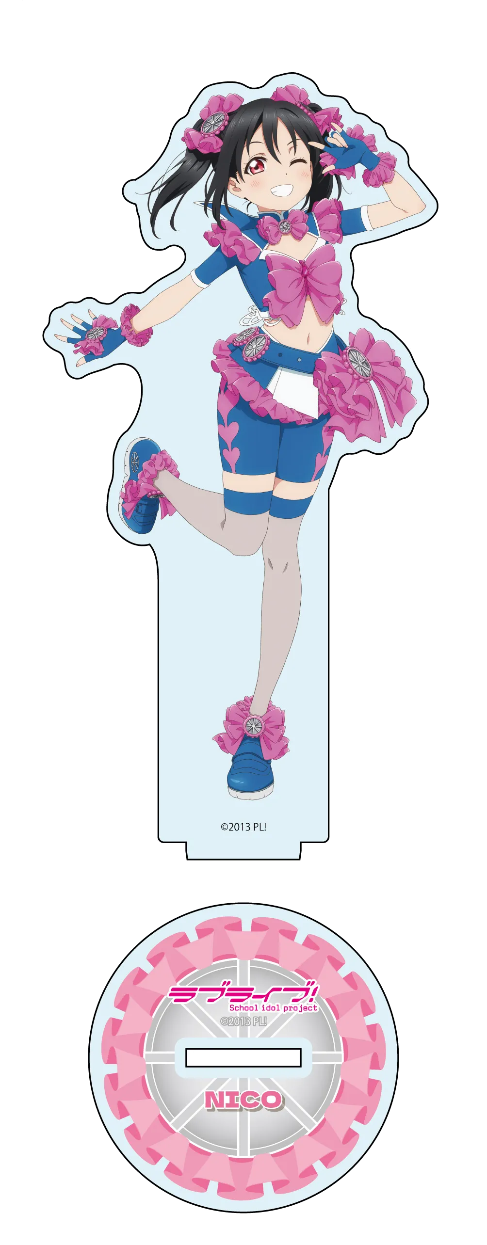【ラブライブ！】コラボアクリルスタンド にこ