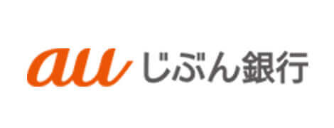 auじぶん銀行