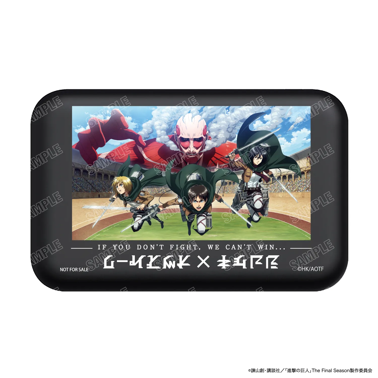 コラボモバイルバッテリー