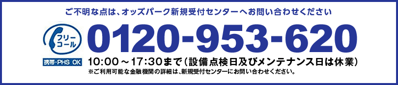 �t���[�R�[��