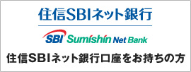 �Z�MSBI�l�b�g��s�������������̕�